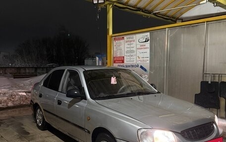 Hyundai Accent II, 2006 год, 249 999 рублей, 2 фотография