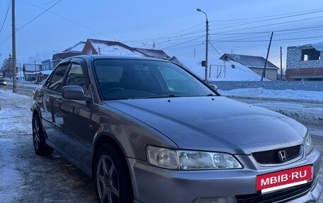 Honda Accord VII рестайлинг, 2001 год, 550 000 рублей, 6 фотография