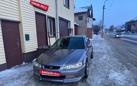 Honda Accord VII рестайлинг, 2001 год, 550 000 рублей, 2 фотография