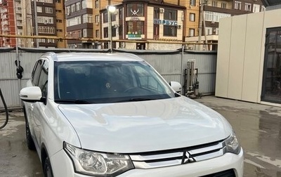 Mitsubishi Outlander III рестайлинг 3, 2014 год, 1 650 000 рублей, 1 фотография