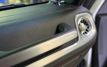 Mercedes-Benz G-Класс W463 рестайлинг _iii, 2021 год, 15 600 000 рублей, 15 фотография