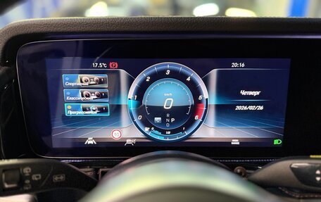 Mercedes-Benz G-Класс W463 рестайлинг _iii, 2021 год, 15 600 000 рублей, 19 фотография