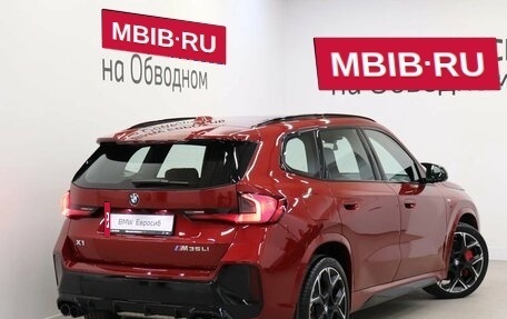BMW X1, 2025 год, 7 190 000 рублей, 2 фотография