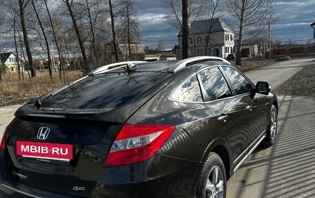 Honda Crosstour I рестайлинг, 2014 год, 1 920 000 рублей, 24 фотография