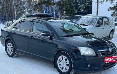 Toyota Avensis III рестайлинг, 2007 год, 545 000 рублей, 6 фотография