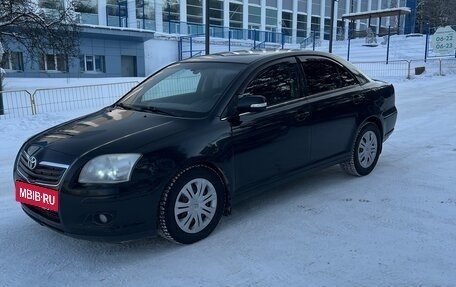 Toyota Avensis III рестайлинг, 2007 год, 545 000 рублей, 4 фотография