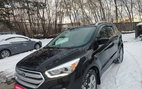 Ford Kuga III, 2017 год, 1 250 000 рублей, 6 фотография