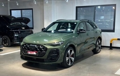 Audi Q5, 2025 год, 8 999 123 рублей, 1 фотография