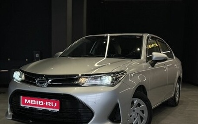 Toyota Corolla, 2018 год, 1 250 000 рублей, 1 фотография