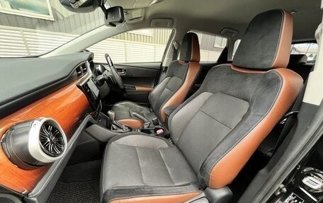 Toyota Auris II, 2015 год, 1 050 000 рублей, 14 фотография