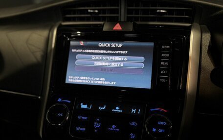 Toyota Corolla, 2018 год, 1 250 000 рублей, 12 фотография