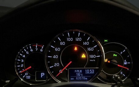 Toyota Corolla, 2018 год, 1 250 000 рублей, 13 фотография