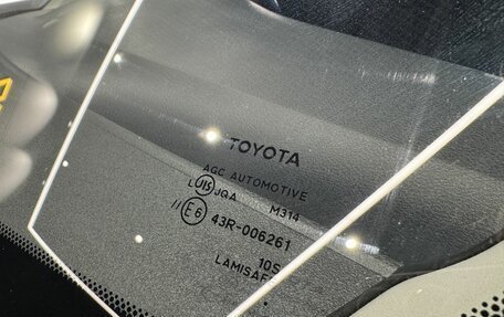 Toyota Corolla, 2018 год, 1 250 000 рублей, 17 фотография