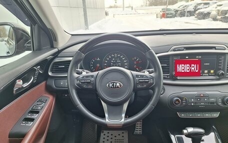 KIA Sorento III Prime рестайлинг, 2016 год, 2 300 000 рублей, 11 фотография