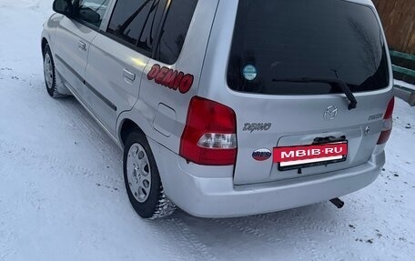 Mazda Demio III (DE), 2002 год, 400 000 рублей, 3 фотография