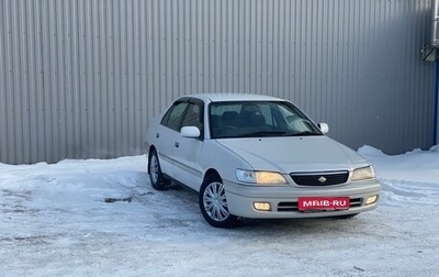 Toyota Corona IX (T190), 2000 год, 505 000 рублей, 1 фотография