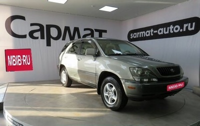 Lexus RX IV рестайлинг, 2000 год, 827 000 рублей, 1 фотография
