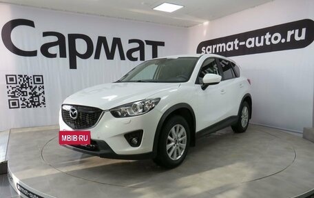 Mazda CX-5 II, 2013 год, 1 797 000 рублей, 3 фотография
