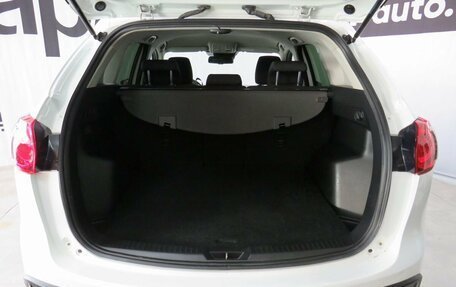 Mazda CX-5 II, 2013 год, 1 797 000 рублей, 9 фотография