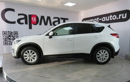 Mazda CX-5 II, 2013 год, 1 797 000 рублей, 4 фотография