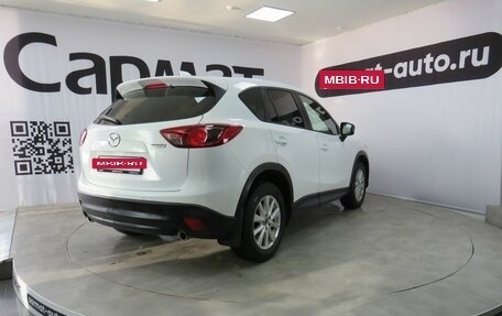 Mazda CX-5 II, 2013 год, 1 797 000 рублей, 7 фотография