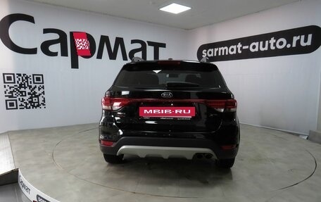 KIA Rio IV, 2018 год, 995 000 рублей, 6 фотография