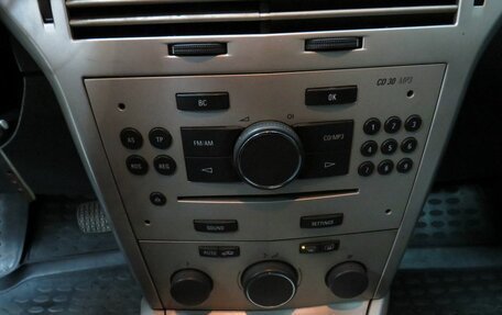 Opel Astra H, 2008 год, 605 000 рублей, 16 фотография