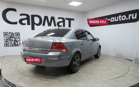 Opel Astra H, 2008 год, 605 000 рублей, 7 фотография