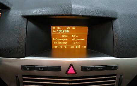 Opel Astra H, 2008 год, 605 000 рублей, 17 фотография