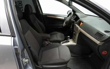 Opel Astra H, 2008 год, 605 000 рублей, 23 фотография