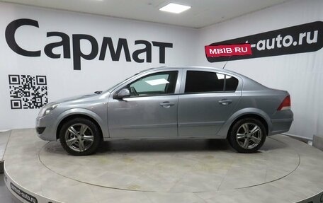 Opel Astra H, 2008 год, 605 000 рублей, 8 фотография