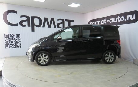 Honda Freed I, 2010 год, 1 057 000 рублей, 8 фотография