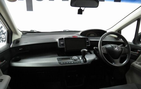 Honda Freed I, 2010 год, 1 057 000 рублей, 22 фотография