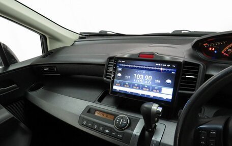 Honda Freed I, 2010 год, 1 057 000 рублей, 20 фотография