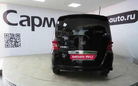Honda Freed I, 2010 год, 1 057 000 рублей, 6 фотография