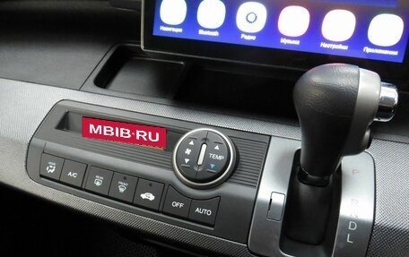 Honda Freed I, 2010 год, 1 057 000 рублей, 23 фотография