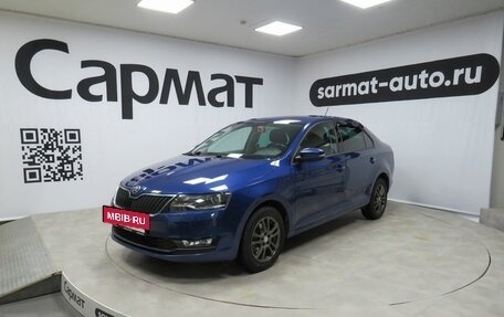 Skoda Rapid I, 2019 год, 1 570 000 рублей, 3 фотография