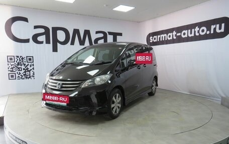 Honda Freed I, 2010 год, 1 057 000 рублей, 3 фотография