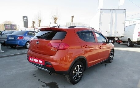 Lifan X50, 2016 год, 650 000 рублей, 7 фотография