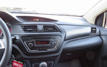 Lifan X50, 2016 год, 650 000 рублей, 19 фотография