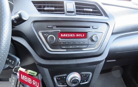 Lifan X50, 2016 год, 650 000 рублей, 16 фотография