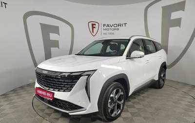 Geely Atlas, 2025 год, 3 917 190 рублей, 1 фотография