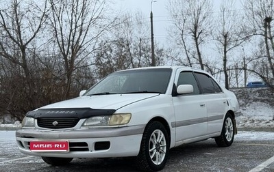 Toyota Corona IX (T190), 2001 год, 480 000 рублей, 1 фотография