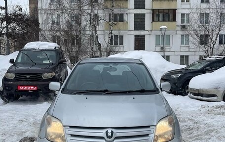 Toyota Ist II, 2002 год, 400 000 рублей, 1 фотография