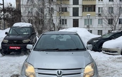 Toyota Ist II, 2002 год, 400 000 рублей, 1 фотография