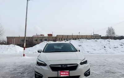 Subaru Impreza IV, 2019 год, 1 600 000 рублей, 1 фотография