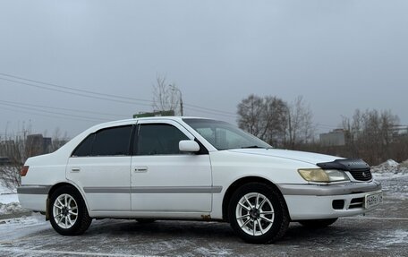 Toyota Corona IX (T190), 2001 год, 480 000 рублей, 13 фотография