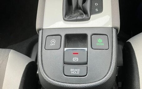 Honda Fit, 2021 год, 935 000 рублей, 19 фотография