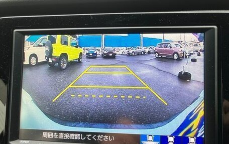 Honda Fit, 2021 год, 935 000 рублей, 21 фотография