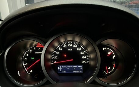 Suzuki Grand Vitara, 2014 год, 1 550 000 рублей, 12 фотография